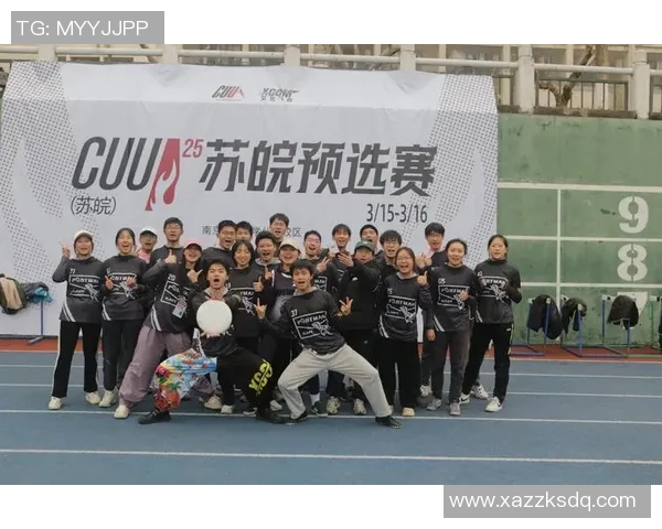 南京飞盘队的转换打法深度分析与战术解析