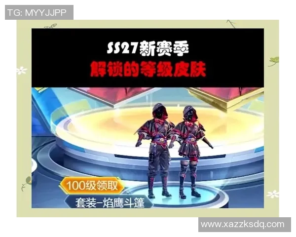 和平精英专题深入分析FPX战队的心理素质与比赛表现的关系